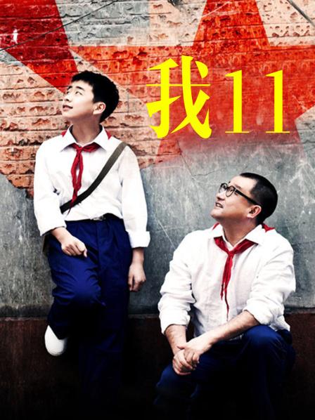 完具（娜美）-12.25圣诞套[2V/715MB]